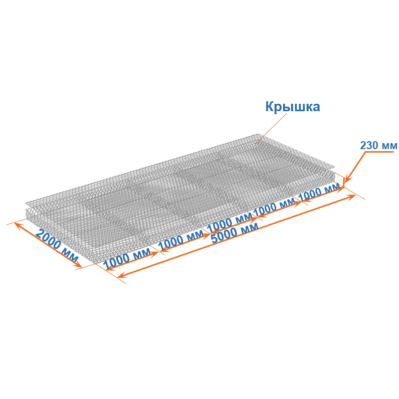 Габион матрац ГСИ-М 5х2х0,23 оцинкованный, Ø проволоки 2,7 мм, размер ячейки 6х8 см фото