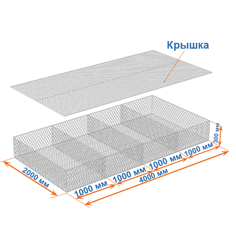 Габион матрац ГСИ-М 4х2х0,3 оцинкованный / ЦП, Ø проволоки 2,7/3,7 мм, размер ячейки 8х10 см фото